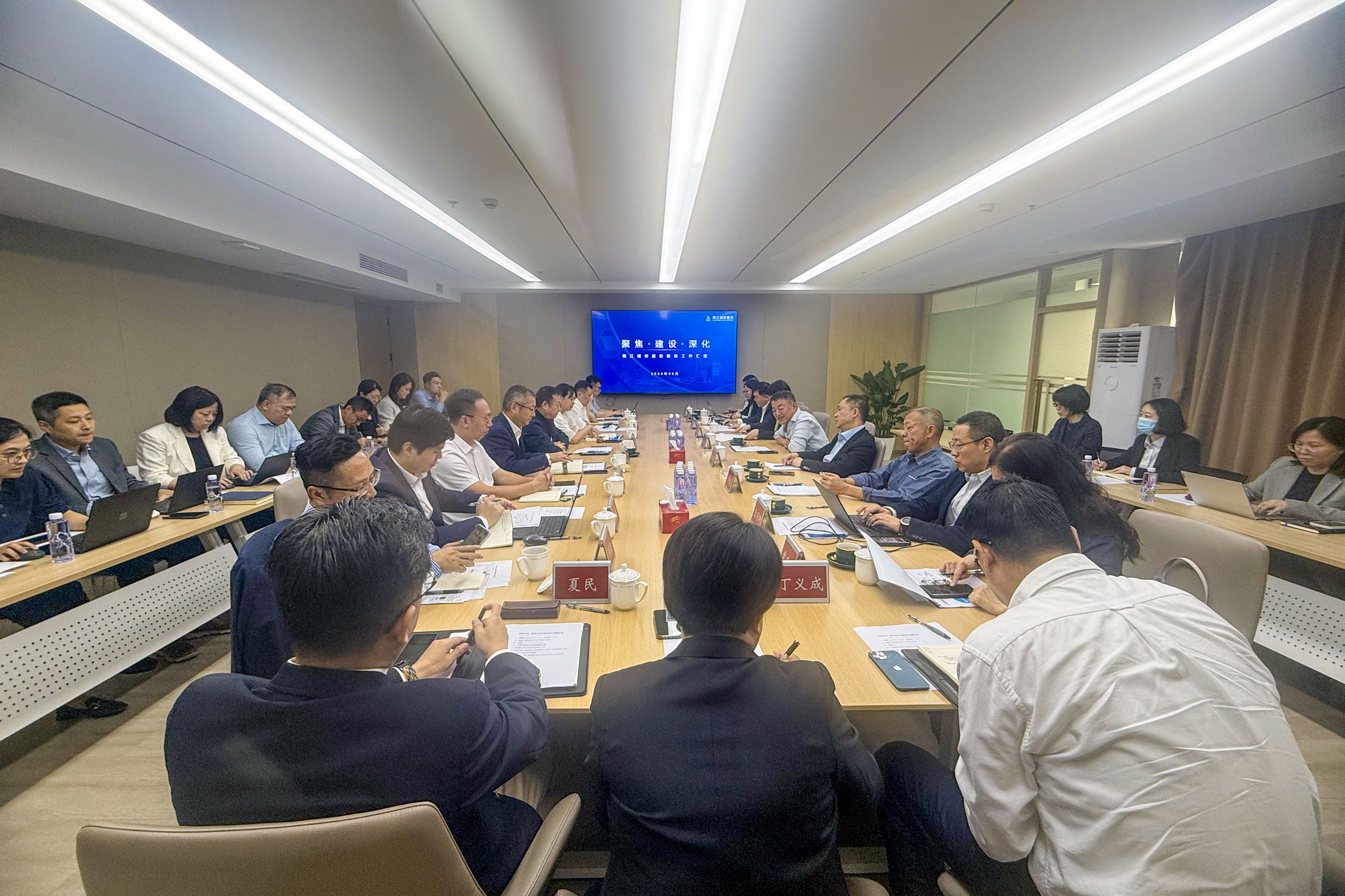微信图片_20250618134412.jpg