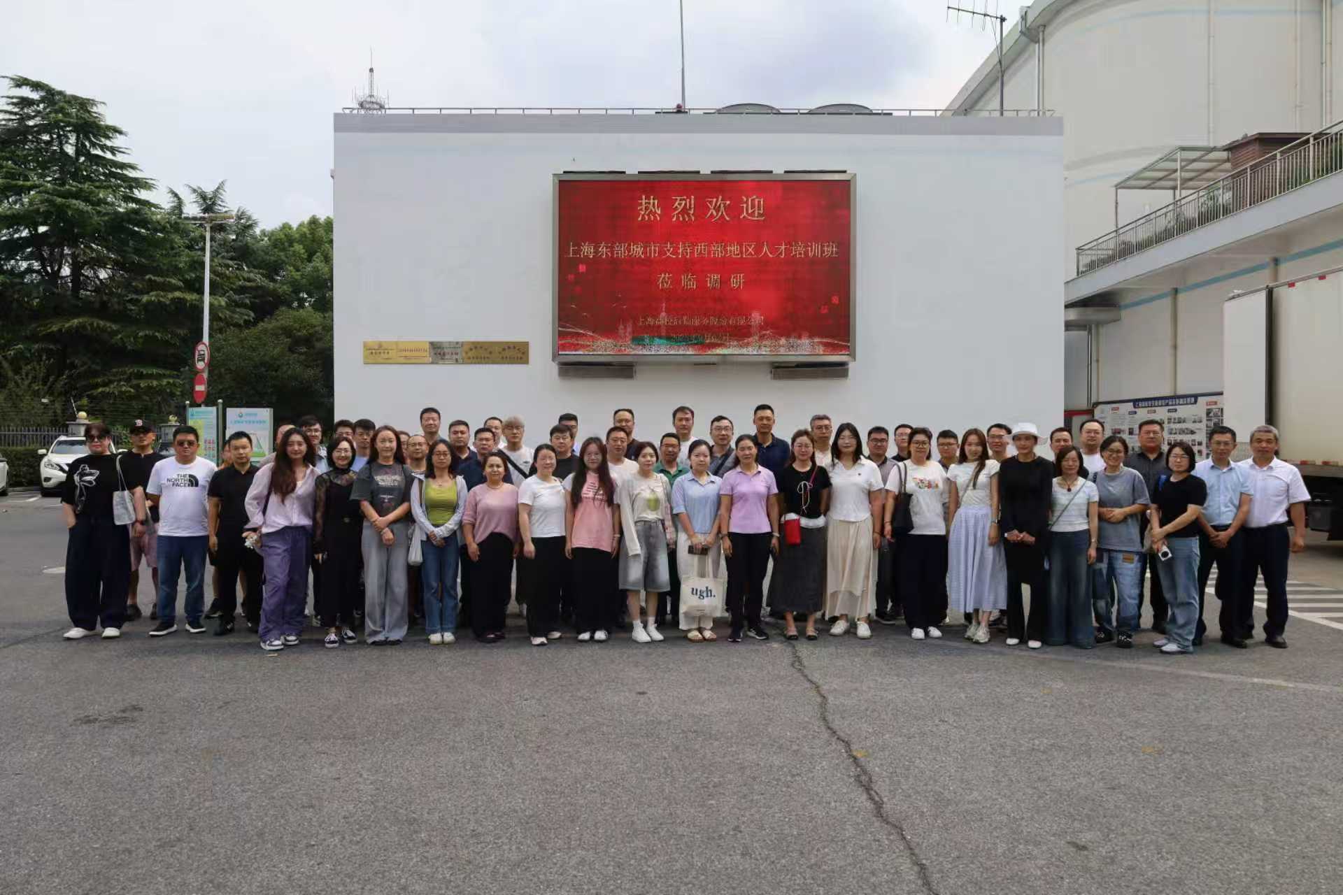 微信图片_20250915110000_4_348.jpg